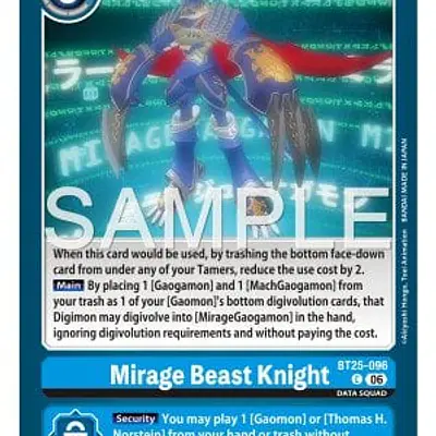 Mirage Beast Knight imagen principal