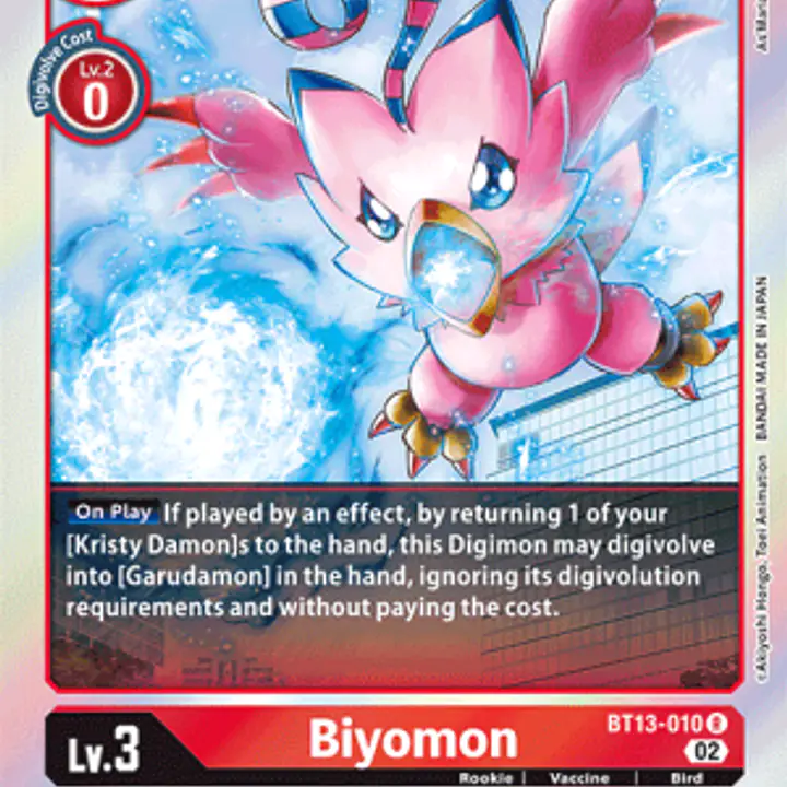 Biyomon - Master