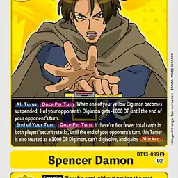 Spencer Damon - Master