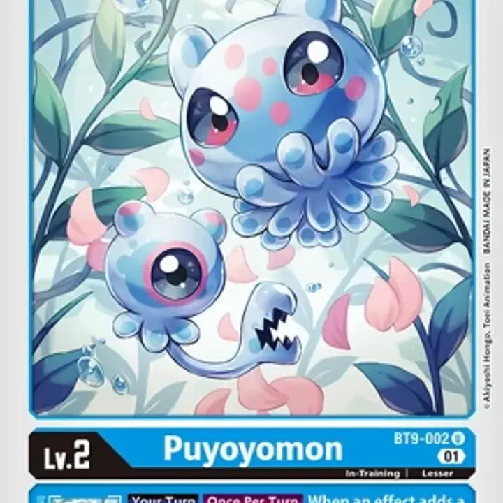 Puyoyomon - Master
