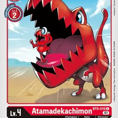Atamadekachimon imagen principal