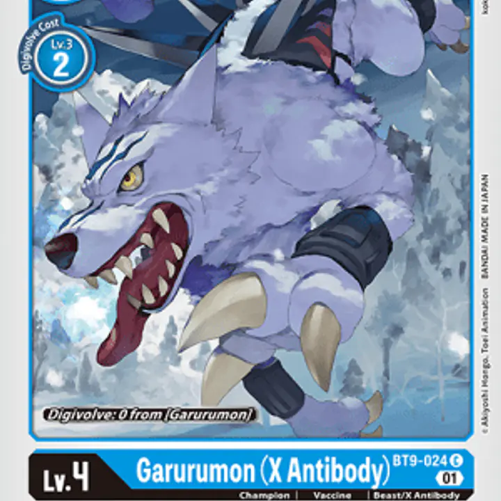 Garurumon (X Antibody) - Master