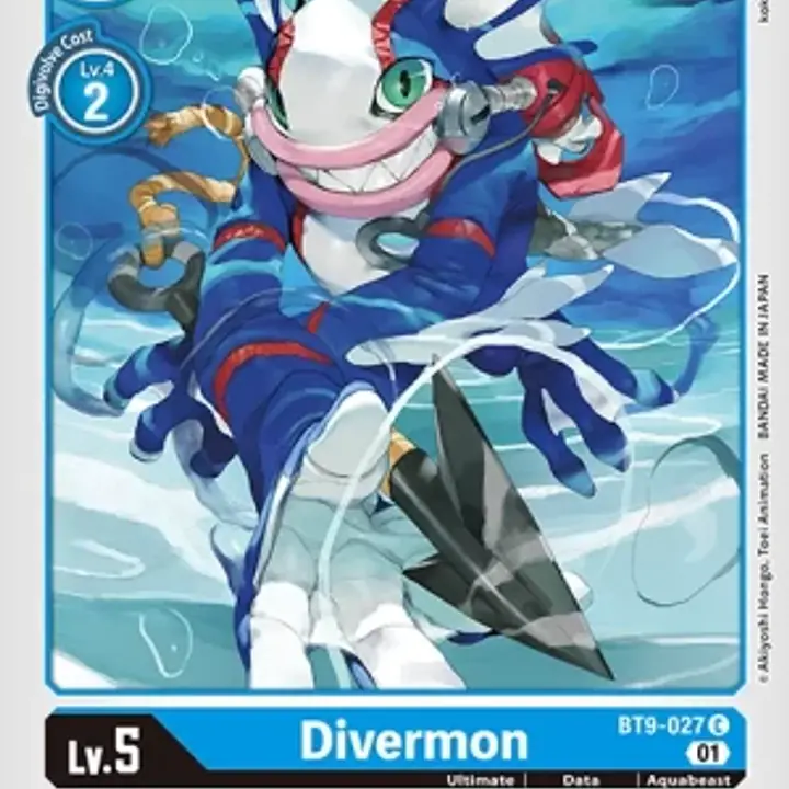Divermon - Master