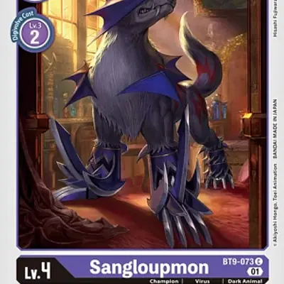Sangloupmon imagen principal