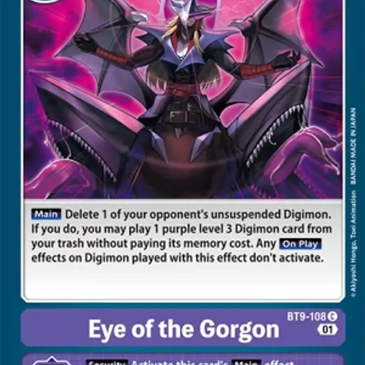 Eye of the Gorgon - Master