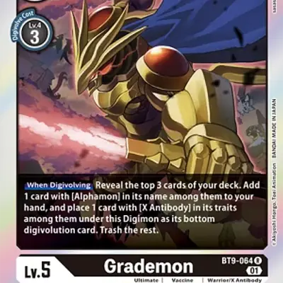 Grademon imagen principal