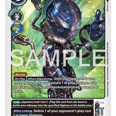 Dezipmon imagen principal