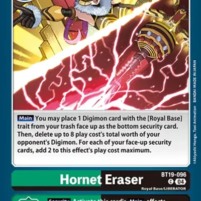 Hornet Eraser imagen principal