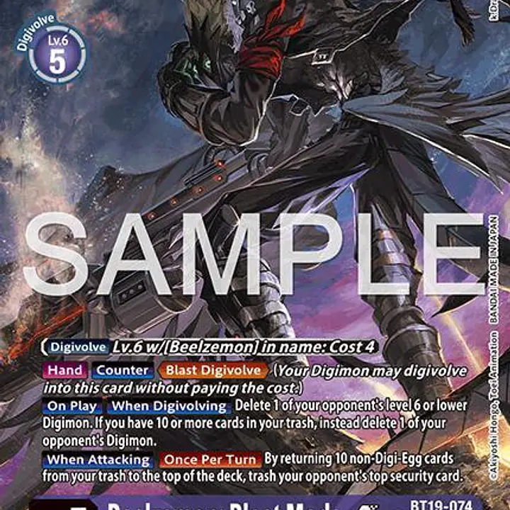 Beelzemon: Blast Mode Ace - Master