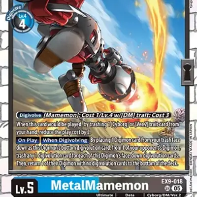 MetalMamemon imagen principal
