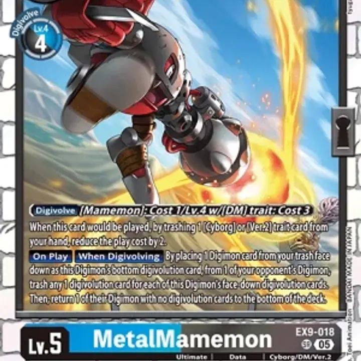 MetalMamemon - Master