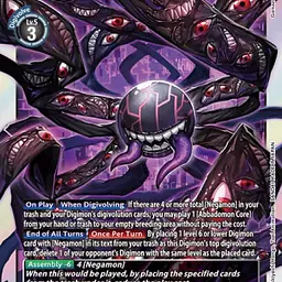 Abbadomon - Master