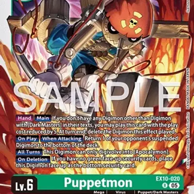 Puppetmon imagen principal