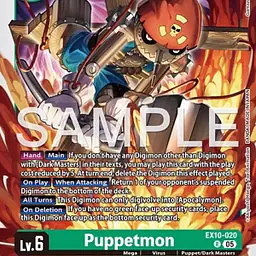 Puppetmon - Master