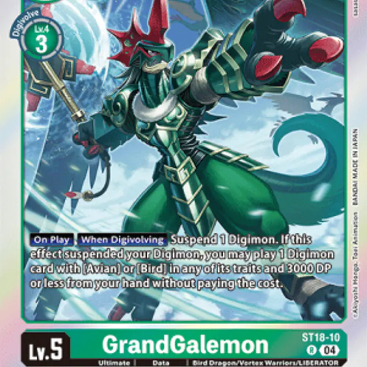 GrandGalemon - Master