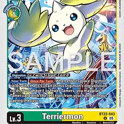 Terriermon - Master
