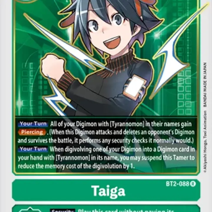 Taiga - Master