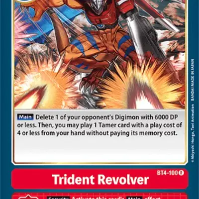 Trident Revolver imagen principal