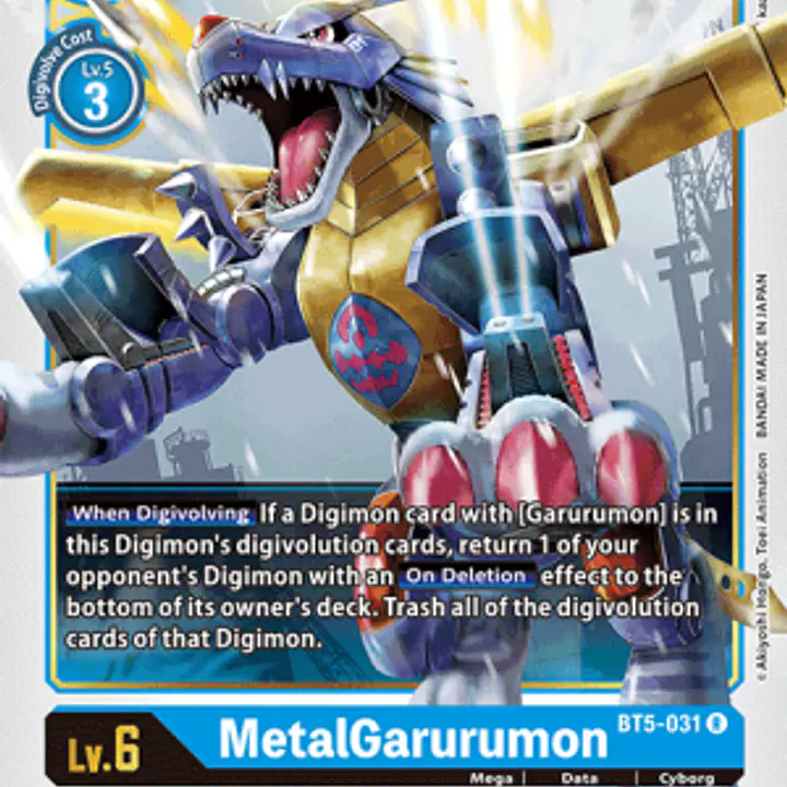 MetalGarurumon - Master