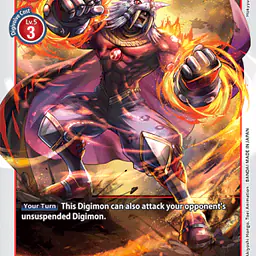 Marsmon - Master