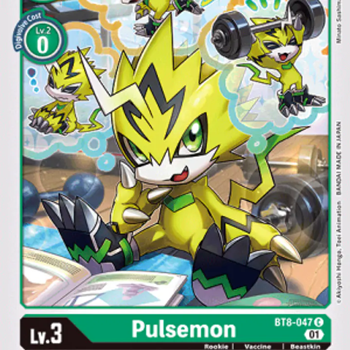 Pulsemon - Master