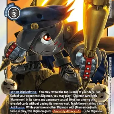 BanchoMamemon imagen principal