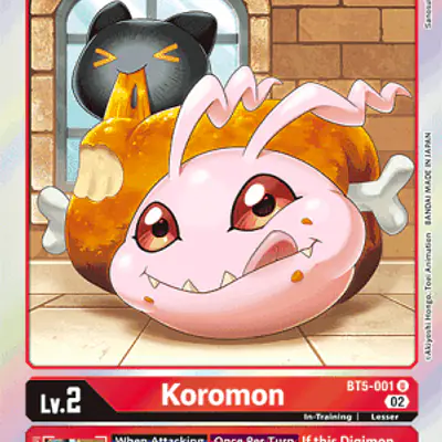 Koromon imagen principal