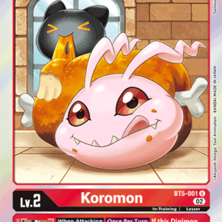 Koromon - Master