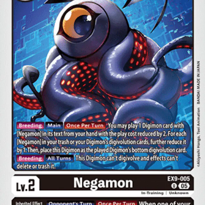 Negamon - Master