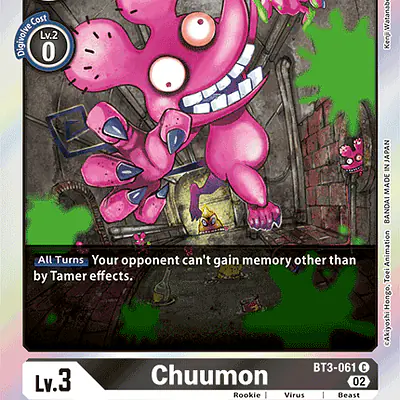 Chuumon (Reprint) imagen principal
