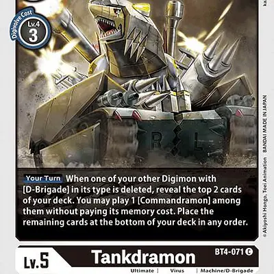 Tankdramon imagen principal