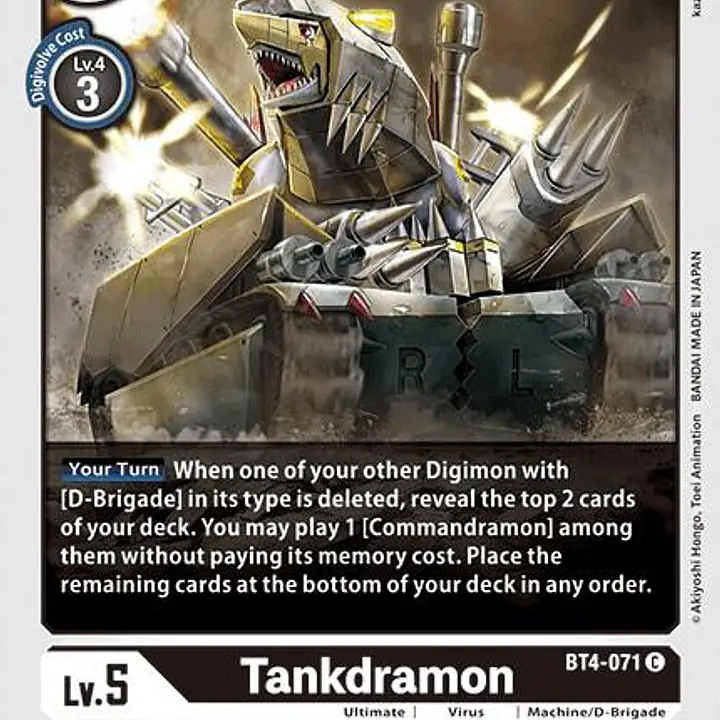 Tankdramon - Master
