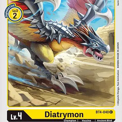 Diatrymon imagen principal