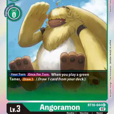 Angoramon imagen principal
