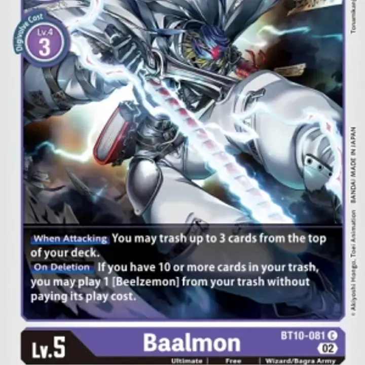 Baalmon - Master