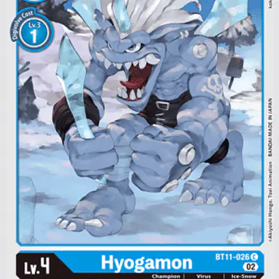 Hyogamon imagen principal