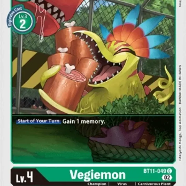 Vegiemon - Master