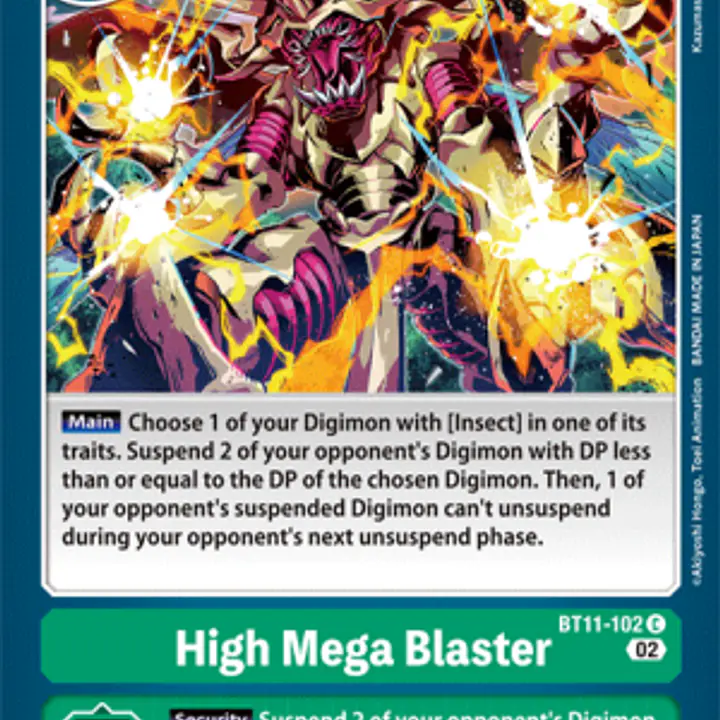 High Mega Blaster - Master