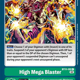 High Mega Blaster - Master