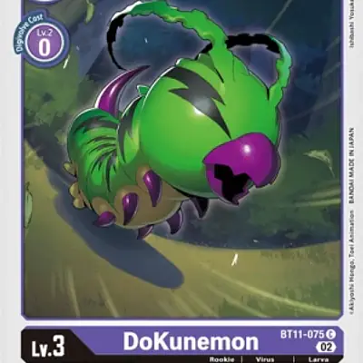 DoKunemon imagen principal