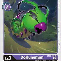 DoKunemon - Master