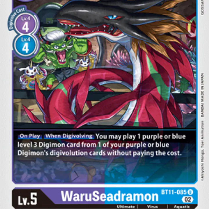 WaruSeadramon - Master