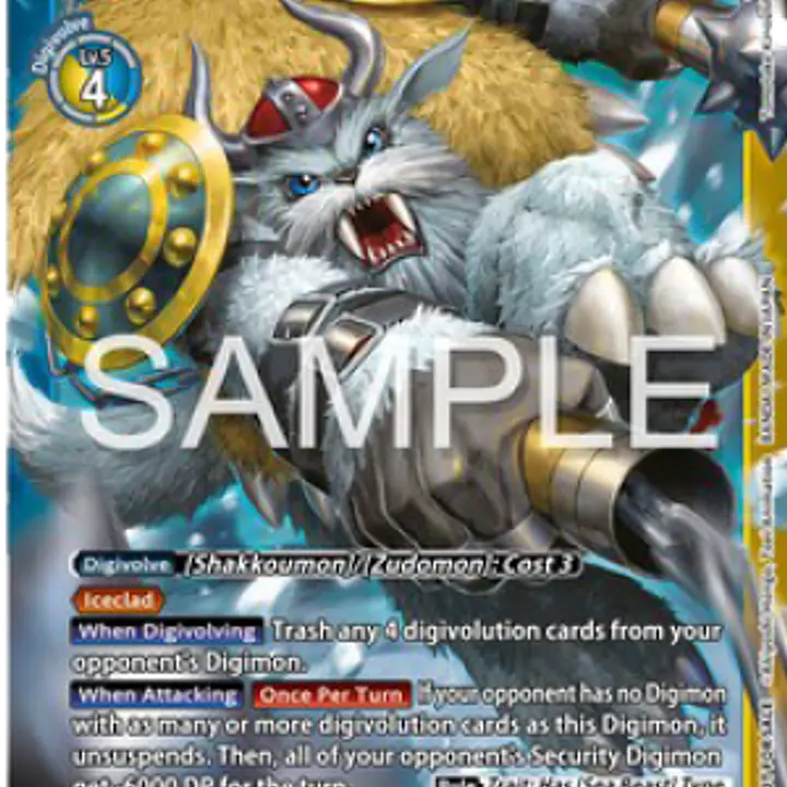Vikemon - Master