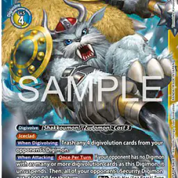 Vikemon - Master