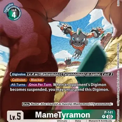 MameTyramon imagen principal