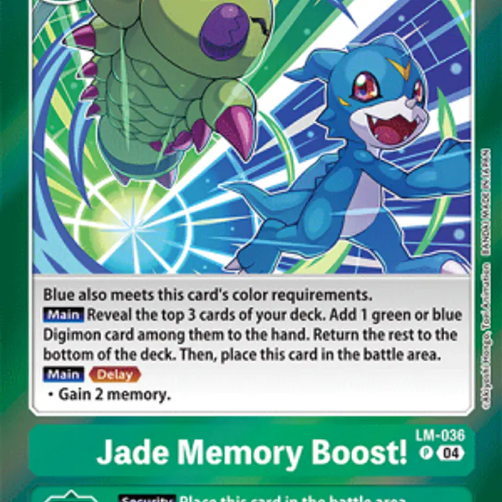 Jade Memory Boost! - Master
