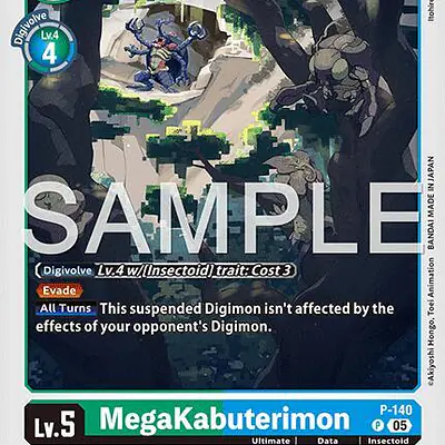 MegaKabuterimon (Reprint) imagen principal
