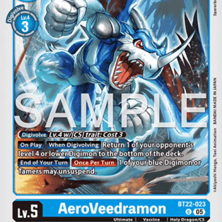 AeroVeedramon - Master