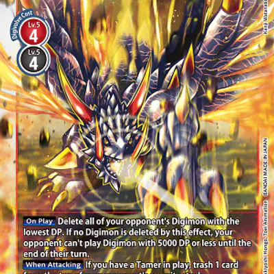Volcanicdramon imagen principal