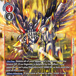 Volcanicdramon - Master